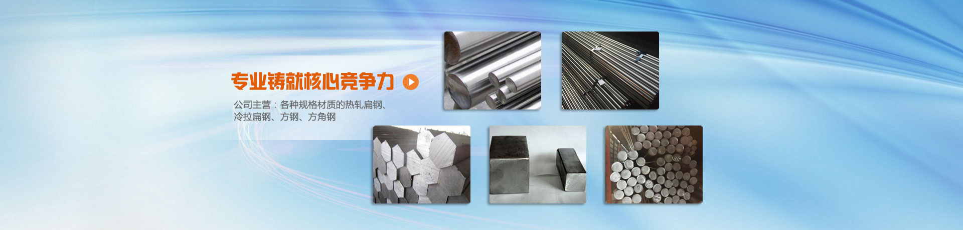 山東科銳爾激光設(shè)備有限公司