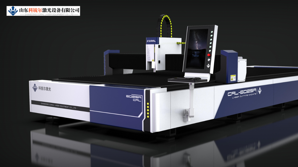 激光切割機(jī)的優(yōu)勢(shì)及特點(diǎn)